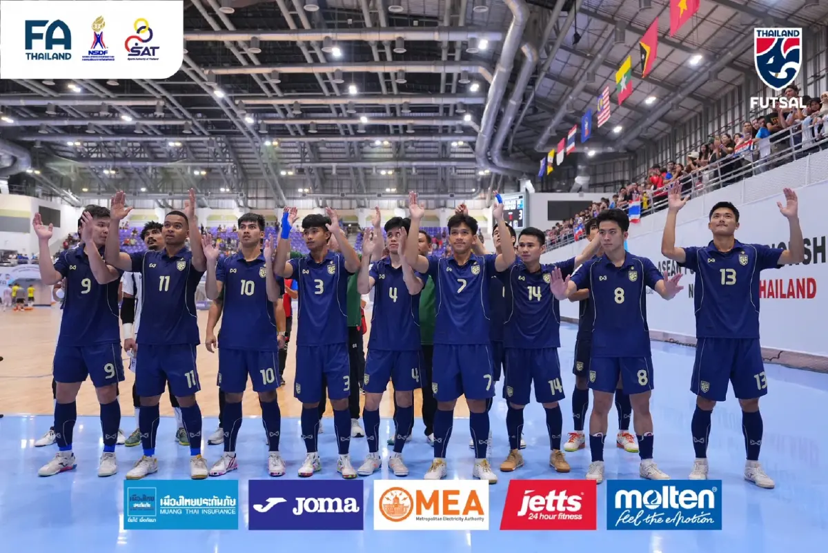 LIVE 🔴 ถ่ายทอดสดฟุตซอล 'ทีมชาติไทย พบ อินโดนีเซีย' ดูบอลสด รอบชิงแชมป์อาเซียน 2026