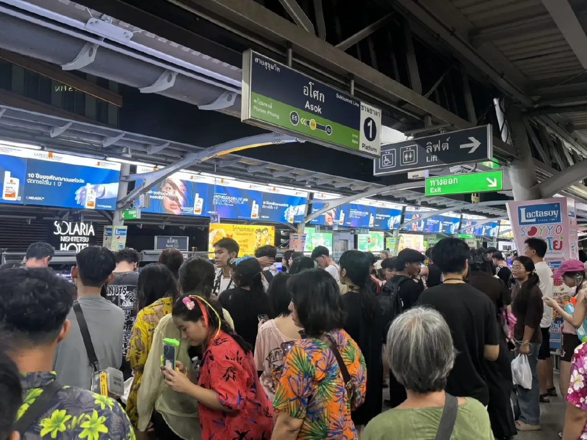 คนทะลักล้าน สงกรานต์ 69 รถไฟฟ้าแตก สยาม สีลม ไอคอนสยาม แชมป์คนแน่น