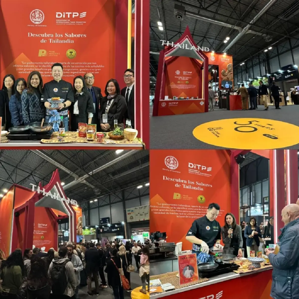 กรมส่งเสริมการค้าระหว่างประเทศ จัด T Mark Clinic เสริมศักยภาพผู้ประกอบการไทย