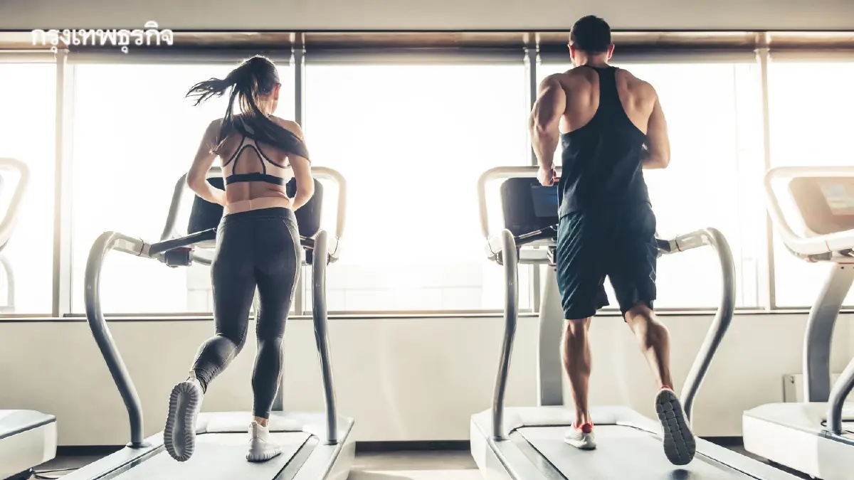 Gen Z เมินปาร์ตี้เมา ไป Hangout สุขภาพ 44% จ่ายฟิตเนสก่อนอย่างอื่น