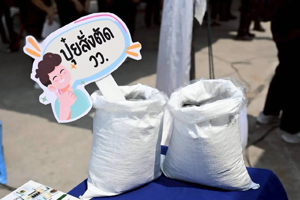 กระทรวงเกษตรฯ หนุนใช้ปุ๋ยสั่งตัด แก้ปัญหาปุ๋ยเคมีราคาแพง