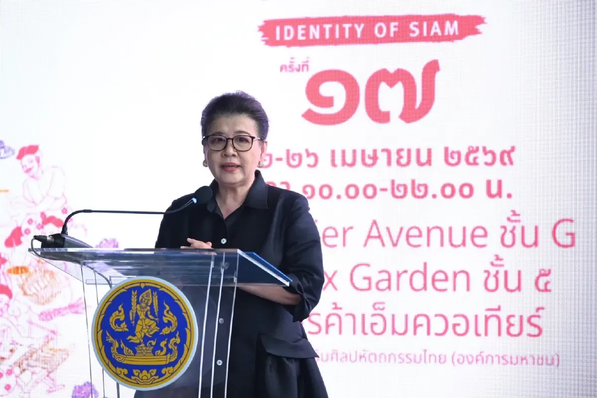 MOC หนุน SACIT ลุยขยายตลาดหัตถศิลป์ไทย ดันรายได้กลับสู่ชุมชน