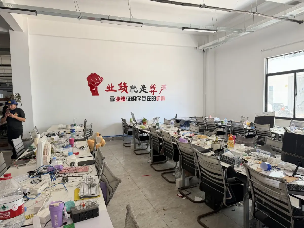 เปิดรังสแกมเมอร์  อึ้ง เจอห้องจำคุก-เครื่องทรมาน เหยื่อทำยอดไม่เข้าเป้า