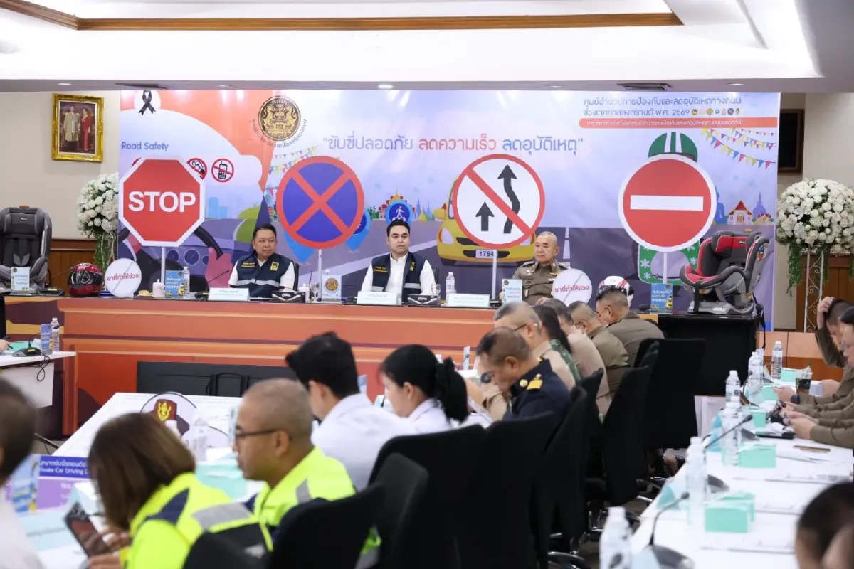 7 วันอันตราย สงกรานต์ 69 สรุปสถิติ 6 วัน ดับพุ่ง 216 ราย เกิดอุบัติเหตุรวม 1,108 ครั้ง