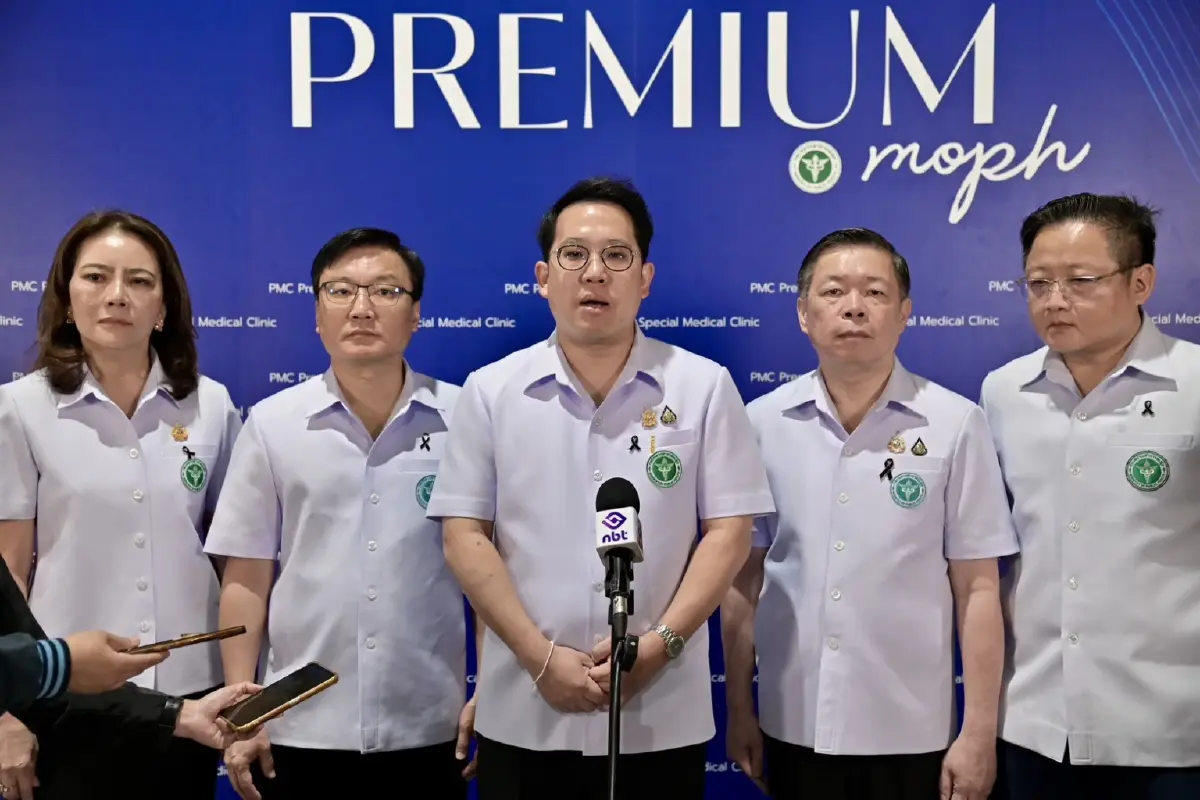 เปิดแล้ว ‘พรีเมียมคลินิก’ รพ.สธ. 33 แห่ง ทางเลือกผู้ป่วย - เป้ารายได้ 10 %