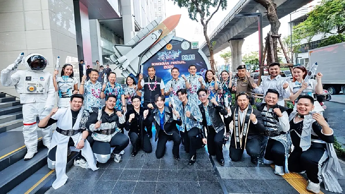 กทม. ผนึก CPF ปั้นสีลมแลนด์มาร์กใหม่ CP Splash to Space ดันกรุงเทพฯ สู่ Global Destination