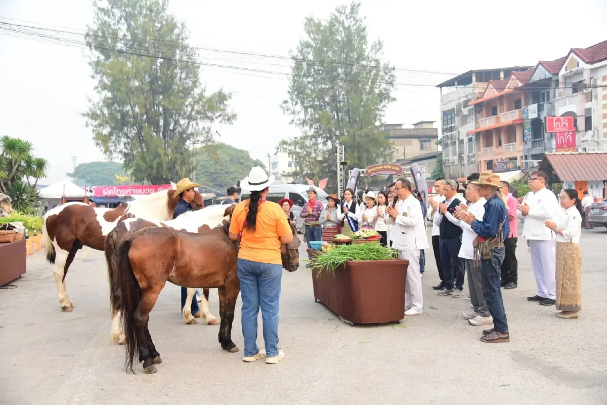 เรียกขวัญม้า รำลึกวันปีใหม่สยาม อุทิศกุศลผู้สร้างทางรถไฟ