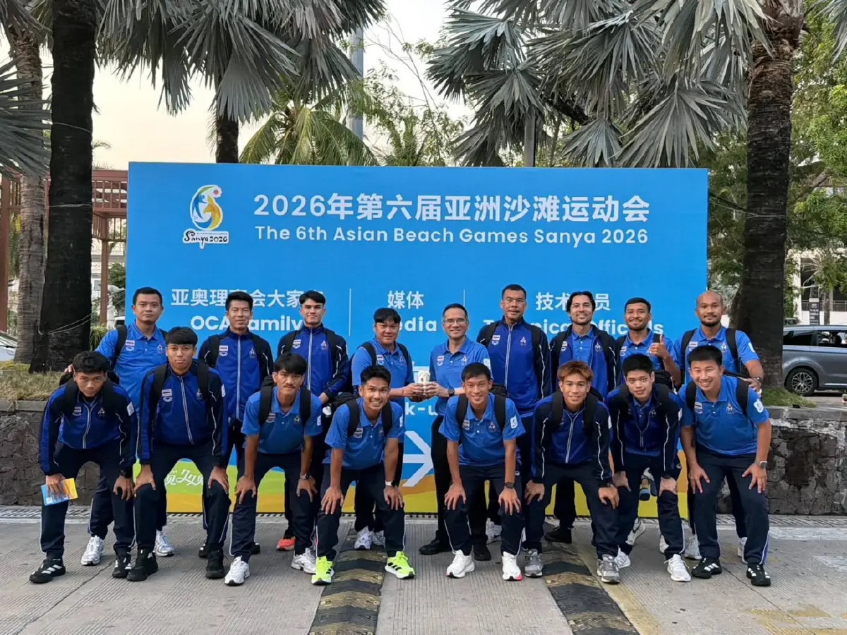 LIVE ดูบอลสด ฟุตบอลชายหาด 'ไทย พบ ซาอุดีอาระเบีย' Asian Beach Games 2026