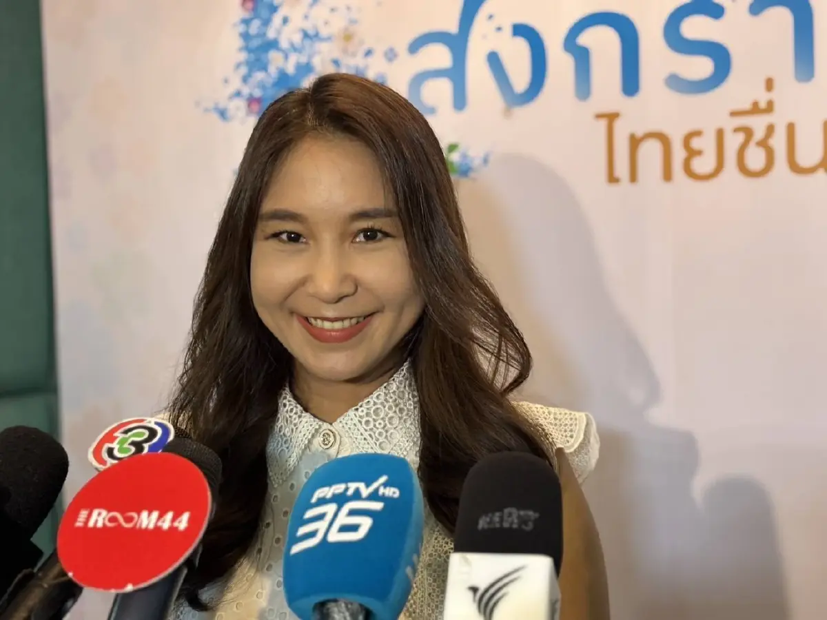 ปชน.ค้านคนละครึ่งพลัส บี้ 'พิพัฒน์' แจงปมไอ้โม่งตุนน้ำมัน