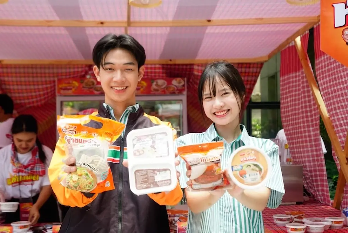 'หม่ำแซ่บ' คอลแลบส์ 'อีซี่โก' ต่อยอดน้ำปลาร้าโตรับแกร่งติดท็อป 5