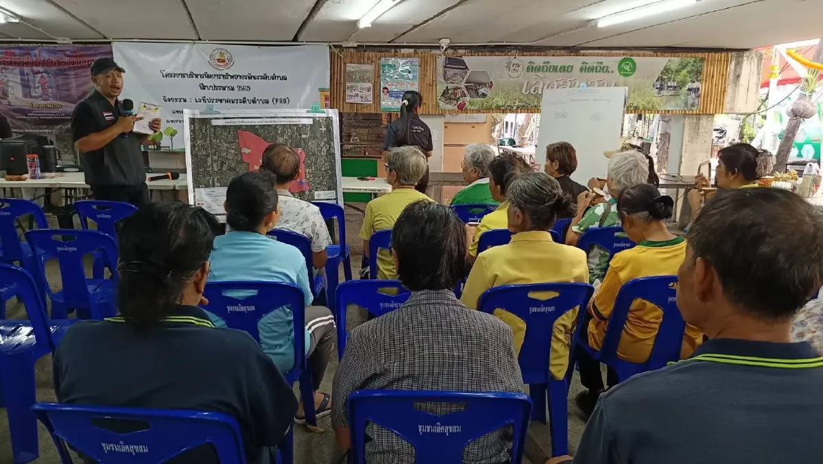 ทางรอดเกษตรกรไทย กรมพัฒนาที่ดินกาง 4 แผนเด็ด สยบปุ๋ยแพง