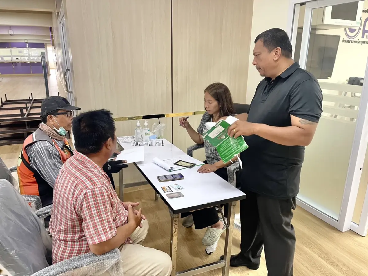 วันสุดท้าย ปิดระบบ DLT ลงทะเบียนรับเงิน 6000 บ. ช่วยเหลือน้ำมันแพง