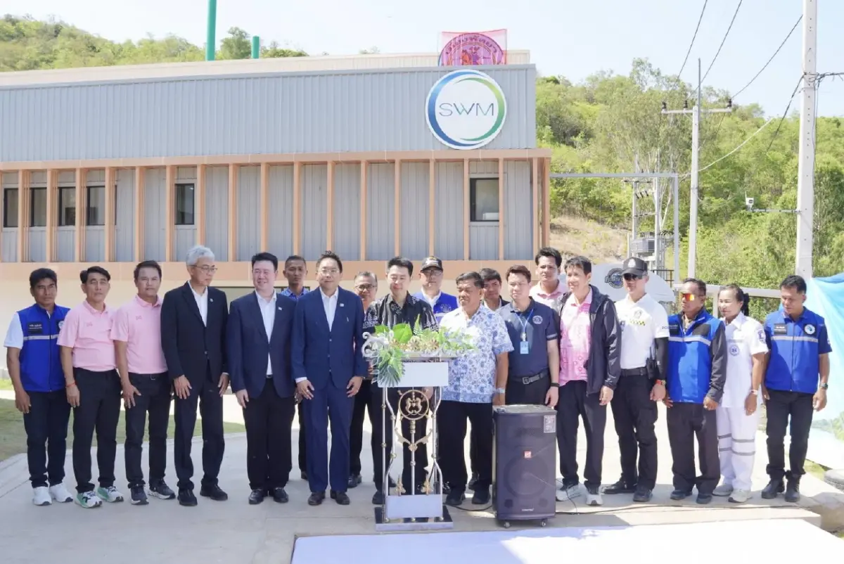 SWM - เมืองพัทยา เปิด 'ศูนย์กำจัดขยะครบวงจรเกาะล้าน' รับเทศกาลสงกรานต์หนุนการท่องเที่ยว