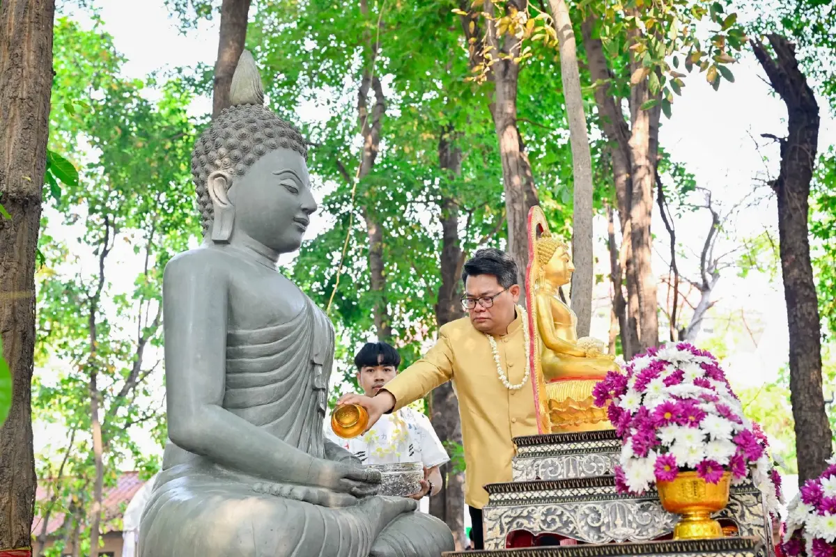 สงกรานต์ 2569 สืบสานประเพณี ทำบุญตักบาตรสรงน้ำพระ เสริมสิริมงคล