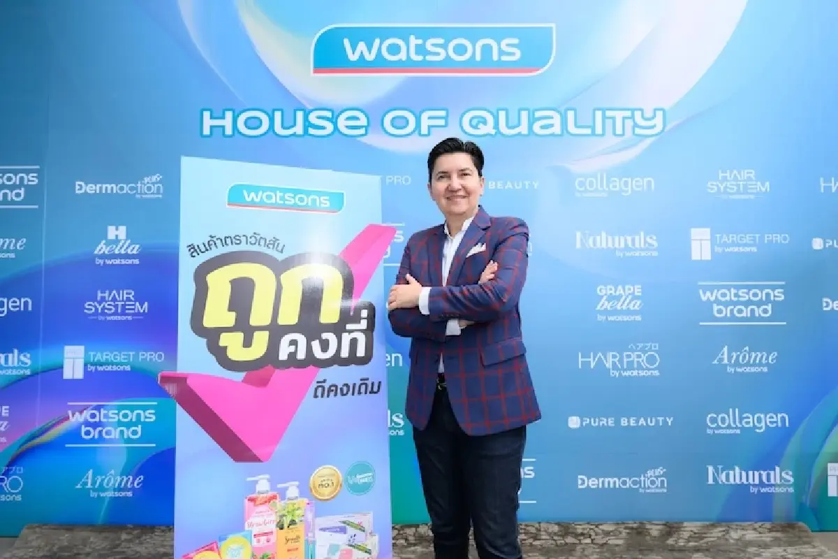 'สหพัฒนพิบูล-วัตสัน' จัดทัพเฮ้าส์แบรนด์ลดราคา ร่วมโครงการ 'ไทยช่วยไทย'