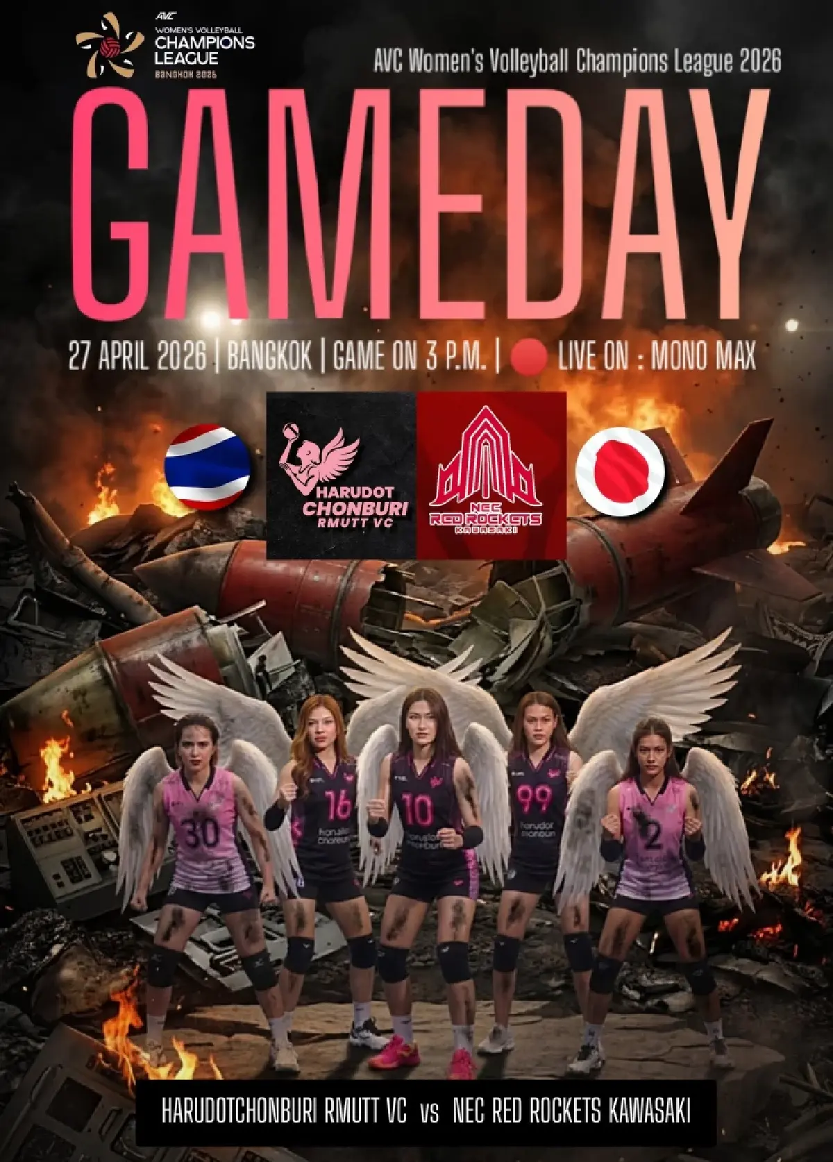 LIVE 🔴 ดูวอลเลย์บอลสด ‘ฮารุดอทชลบุรี ราชมงคลธัญบุรี วีซี พบ ญี่ปุ่น' ชิงแชมป์เอเชีย 2026