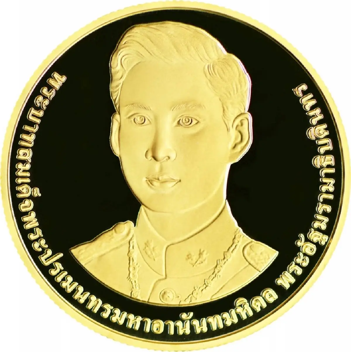 ธนารักษ์เปิดแลกเหรียญที่ระลึก 100 ปี ร.8 ดีเดย์ 8 เม.ย.นี้