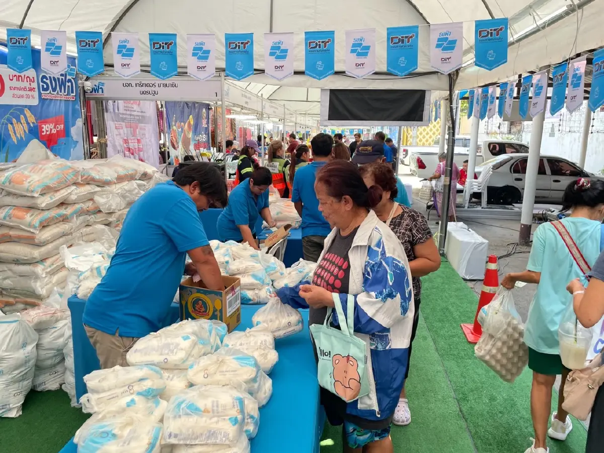 พิกัด ร้านธงฟ้า ราคาประหยัด ทั่วกรุงเทพ ซื้อของถูก ช่วงน้ำมันแพง