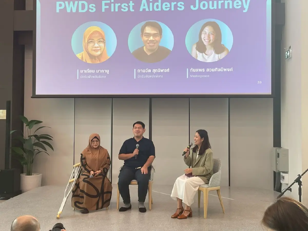 ถอดโมเดล 'นักรับฟังพลังพิเศษ' จาก 'ผู้เปราะบาง' ฮีโร่ตัวน้อย 'ผู้ปฐมพยาบาลใจ' ของสังคม