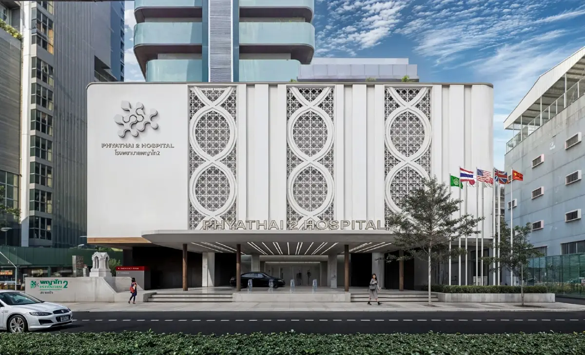 ‘พญาไท-เปาโล’ ส่งแคมเปญสู้ 'Oil Shock' สกัดคนกอดเงินสด-ชะลอการรักษา