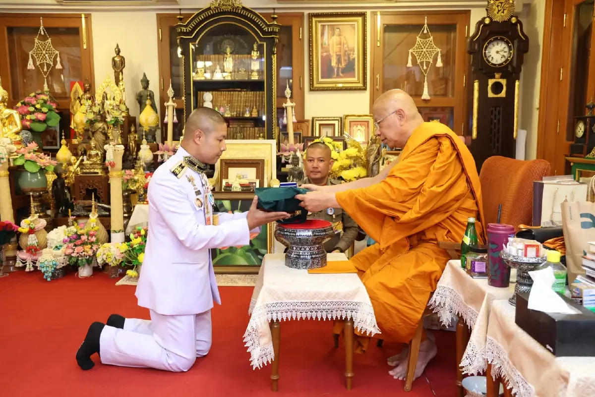 สงกรานต์ 2569 พระสังฆราช ทรงรับน้ำสรง จากพระองค์เจ้าอทิตยาทรกิติคุณ