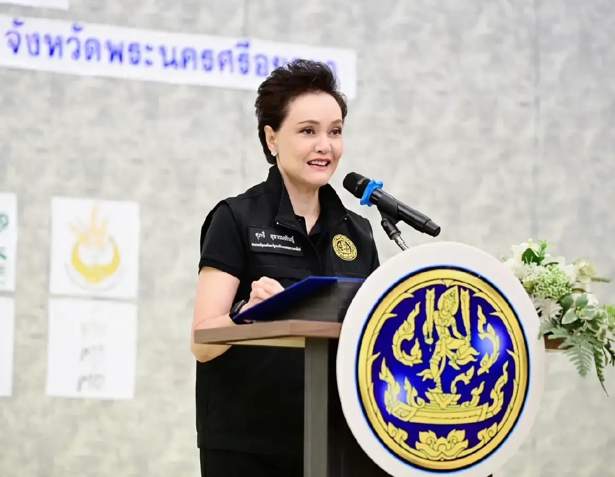 'ศุภจี' รับ 11 ข้อเสนอชาวนาไทย ดันส่งออกข้าวปี 69 ทะลุ 7 ล้านตัน