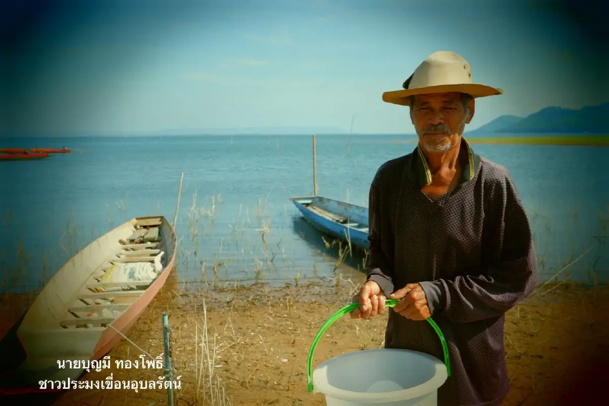 ขุมทรัพย์เขื่อนอุบลรัตน์! กุ้งก้ามกรามคืนถิ่น สร้างรายได้หลักหมื่นต่อคืน