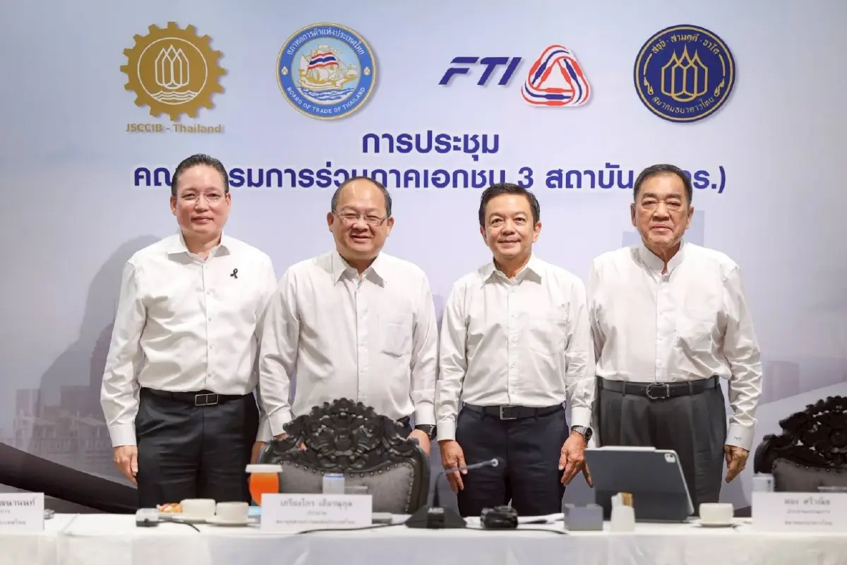 ปตท. ประเมินราคาน้ำมันทยอยลงไตรมาส 3 งดขายให้ Jobber ขาจร