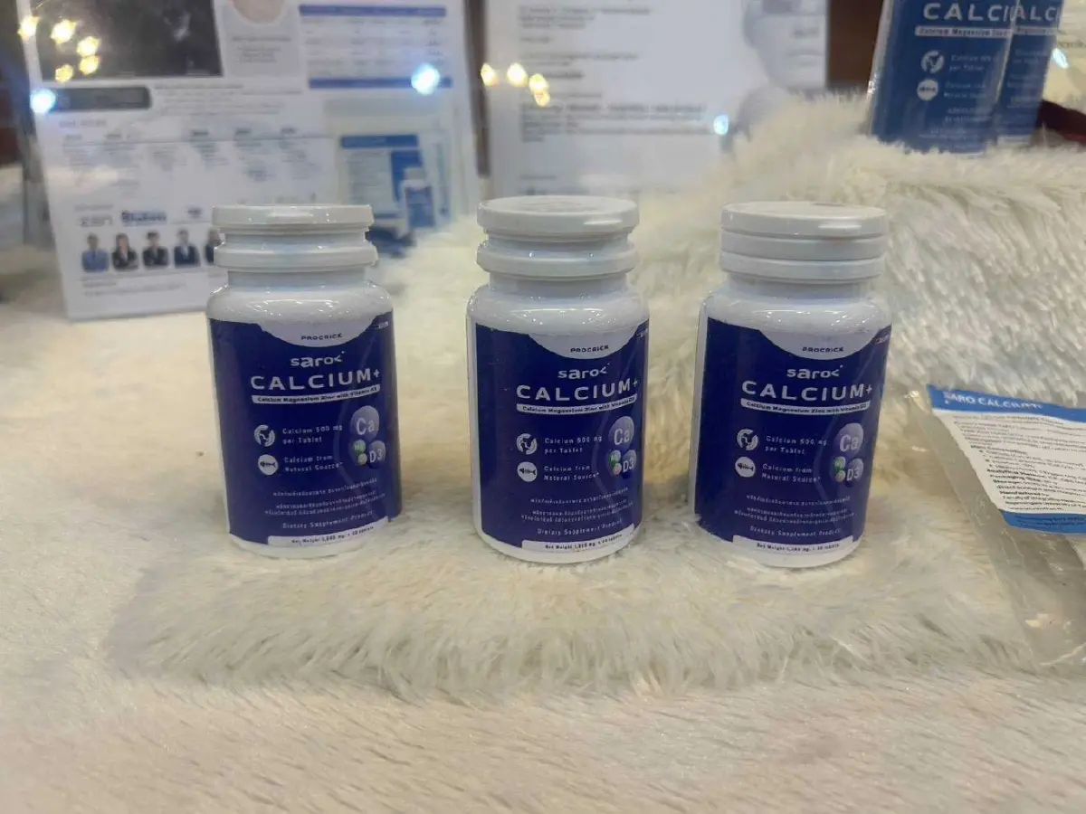 เปลี่ยนปลาหมอคางดำสู่แคลเซียมชีวภาพ SARO แก้ปัญหาสิ่งแวดล้อม