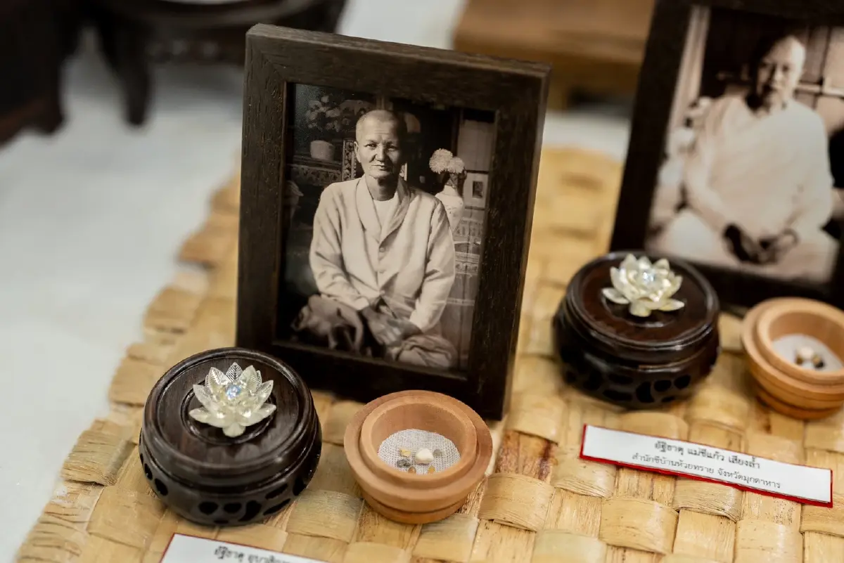 เสริมสิริมงคล สงกรานต์ 2569 สรงน้ำพระบรมสารีริกธาตุ 5 พระองค์