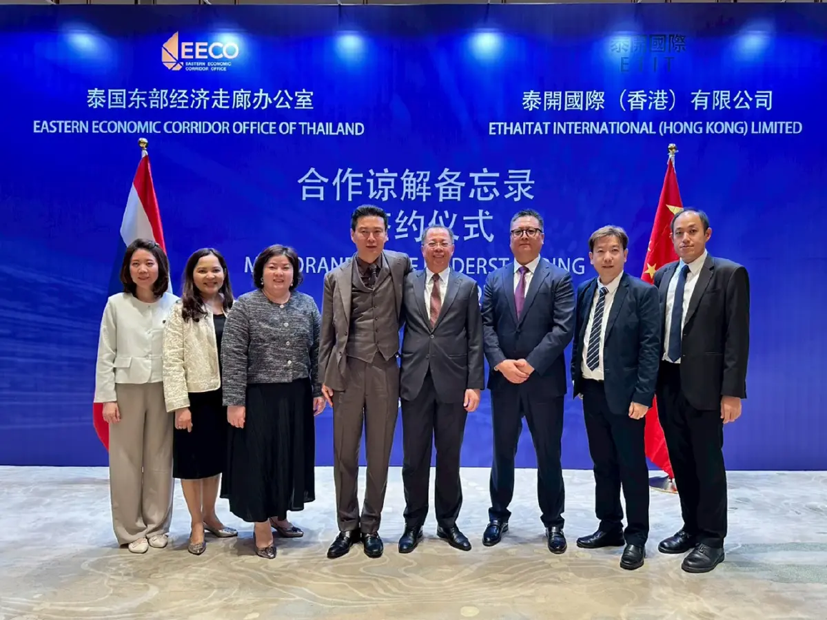 'EECO' เดินหน้าจัดโรดโชว์จีน เร่งขับเคลื่อน 'EECiti' ดึงพันธมิตรพัฒนาเมืองอัจฉริยะ