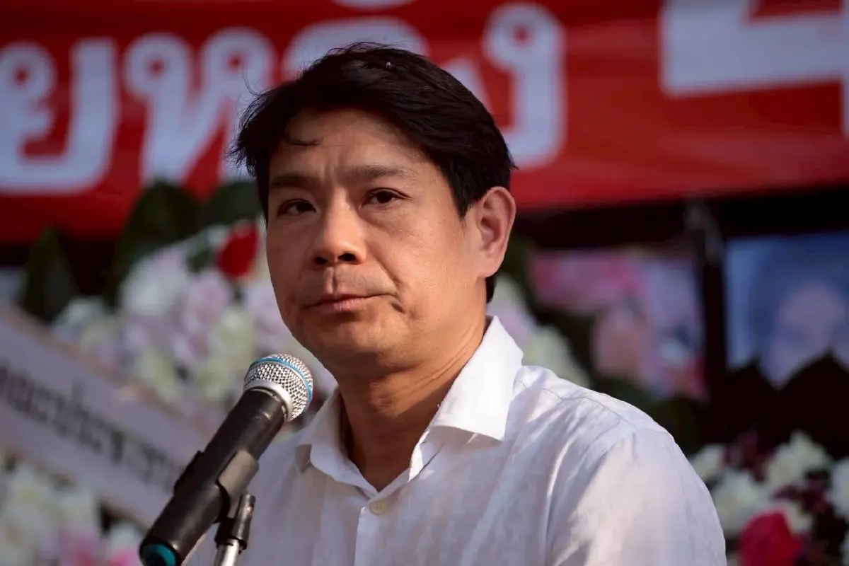 ปชน.รำลึก 16 ปีสลายชุมนุมแดง ดัน 2 ร่างกฎหมายทวงความยุติธรรม