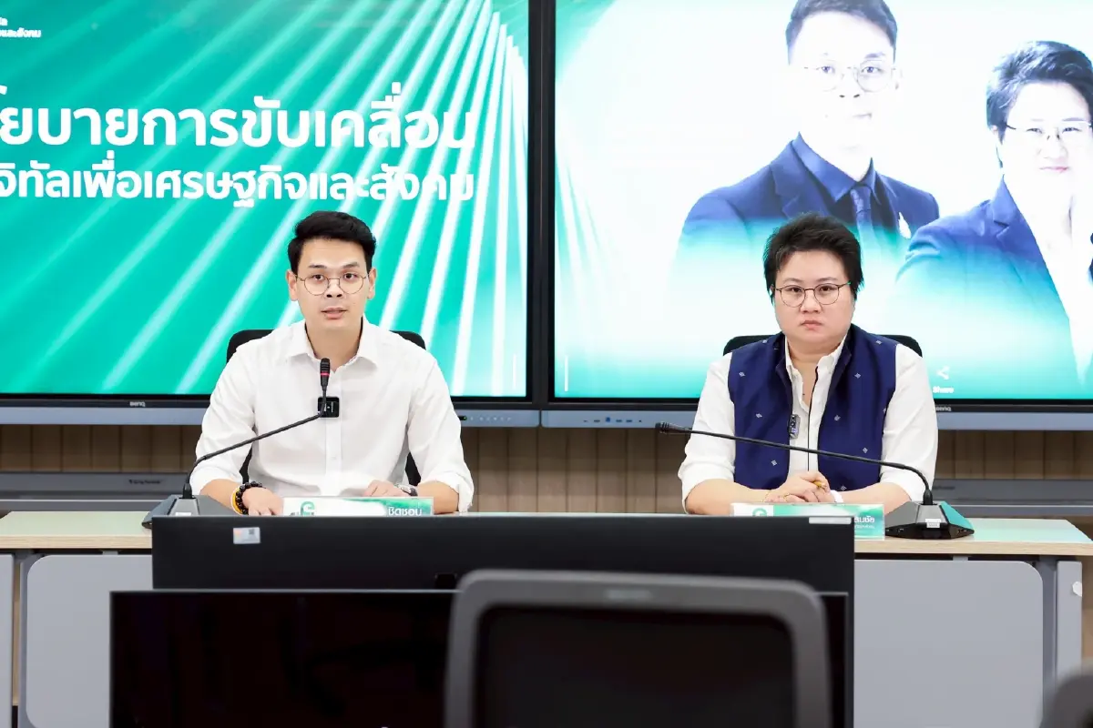 "ดีอี" เร่งเชื่อมข้อมูลรัฐดัน "ไทยช่วยไทยพลัส" เจาะกลุ่มเปราะบางตรงจุด พร้อมพลิกวิกฤติเป็นประโยชน์ประชาชน