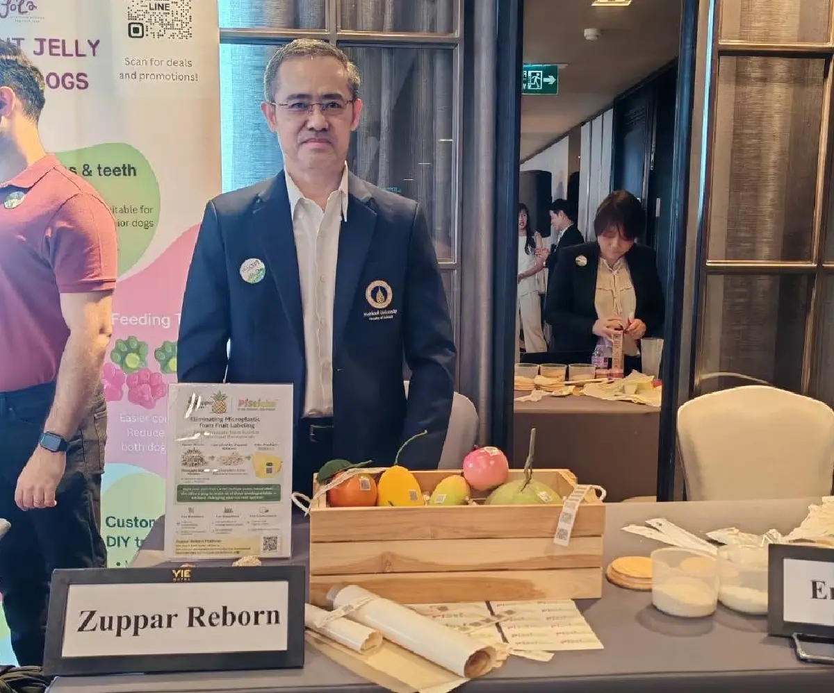 SPACE-F ดัน FoodTech อนาคตใหม่ของประเทศ กินได้จริง ขายได้ระดับโลก