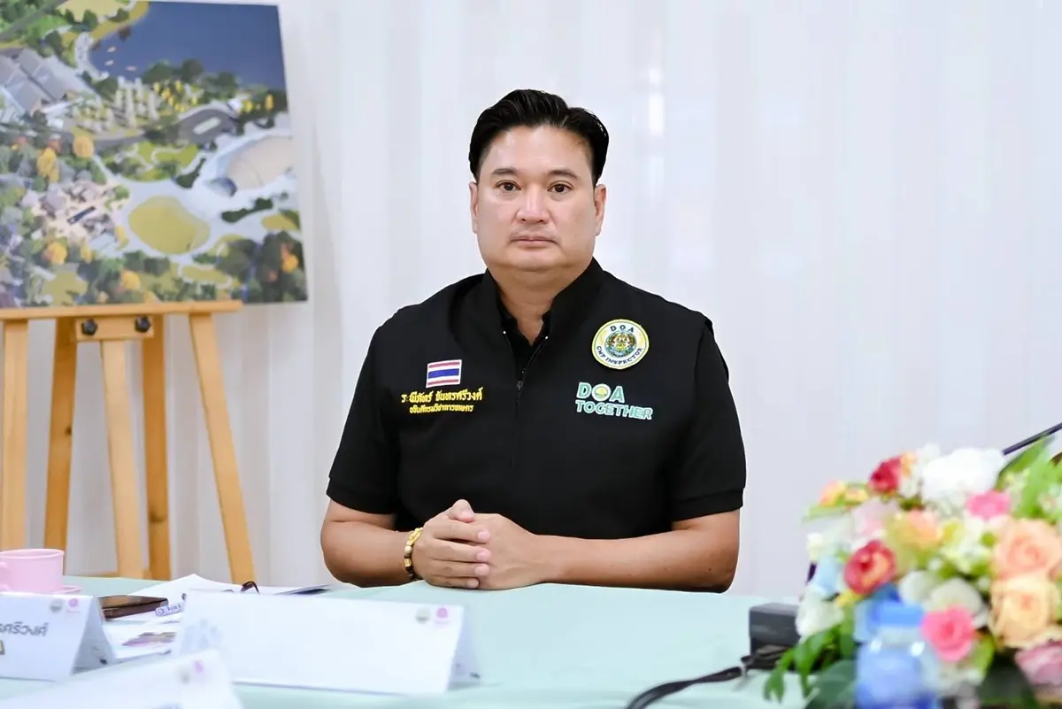 มหกรรมพืชสวนโลกอุดรธานี  มั่นใจงบโปร่งใส พร้อมเปิดงาน พ.ย. 69