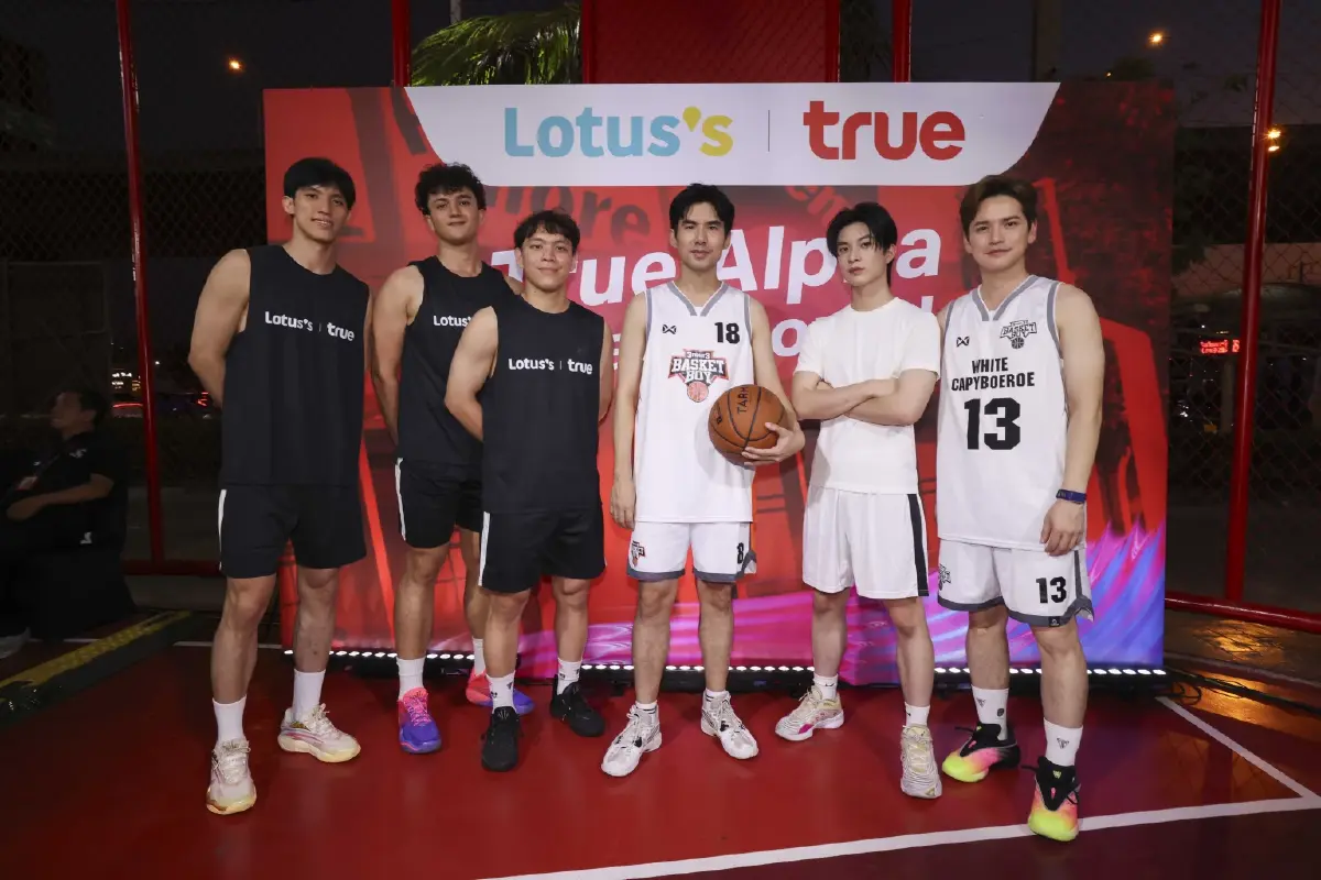 ทรู x โลตัส พลิก 'ลานหน้าศูนย์การค้า' สู่ 'ลานประลองฝัน' True Alpha Urban Ground