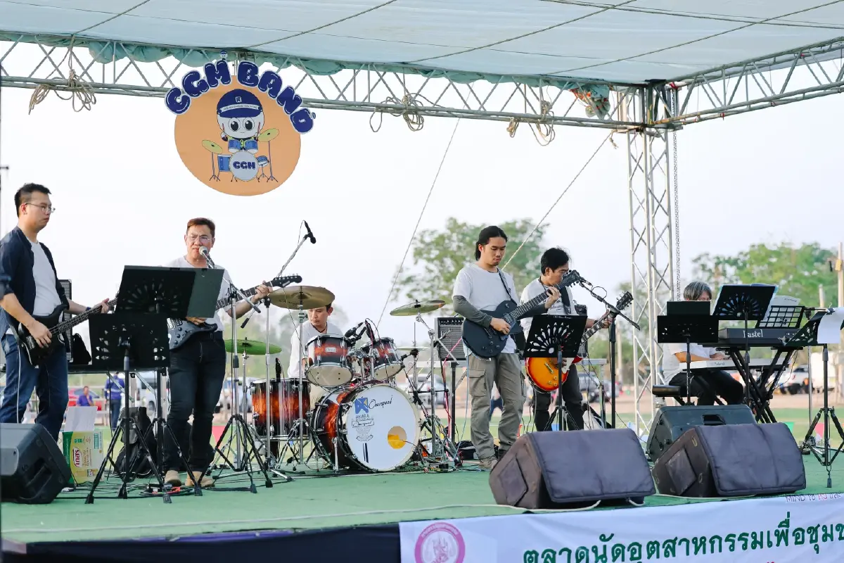 จากเหมืองสู่เมืองมีชีวิต! 'อัครา' พลิกภาพจำมากกว่าเหมืองทองคำ