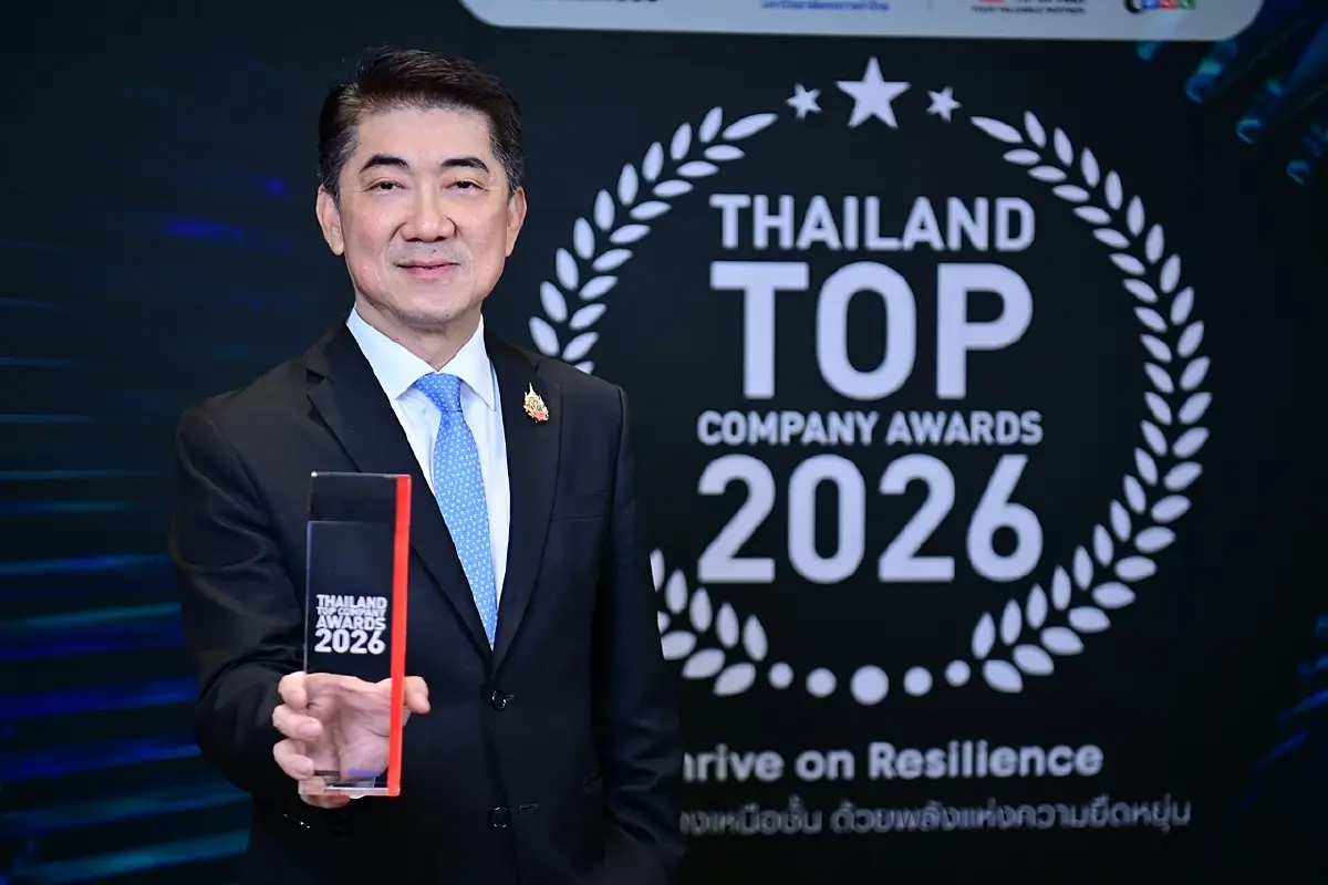 ซีพีเอฟ คว้ารางวัล Thailand Top Company Awards 2026 ตอกย้ำศักยภาพการเติบโตอย่างยั่งยืน