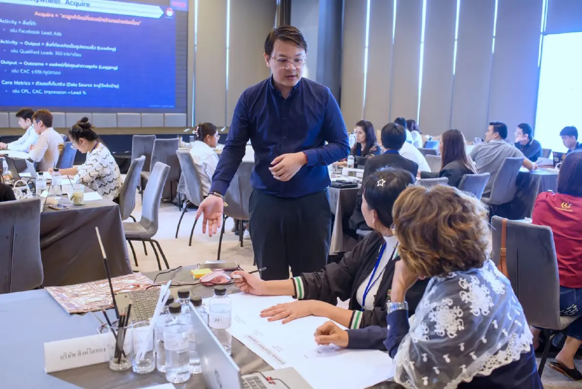 BDI เปิดตัว The UP 2026 เจาะลึกรายบริษัท  พลิกโอกาสธุรกิจด้วย AI