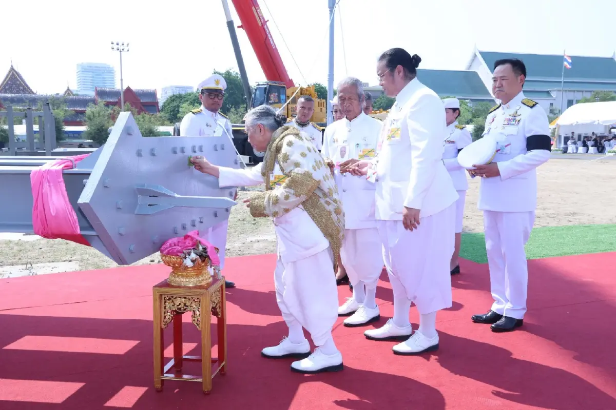 กรมสมเด็จพระเทพฯ ทรงประกอบพิธียกเสาพระเมรุมาศ ในการพระราชพิธีถวายพระเพลิงพระบรมศพฯ