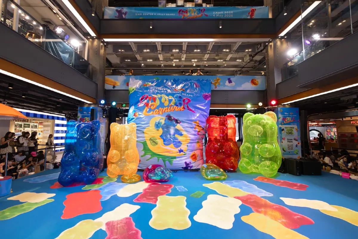 สยามเซ็นเตอร์ X Jolly Bears  เนรมิต Summer Carnival ฉลอง 40 ปีเยลลี่หมีของคนไทยทุกเจน