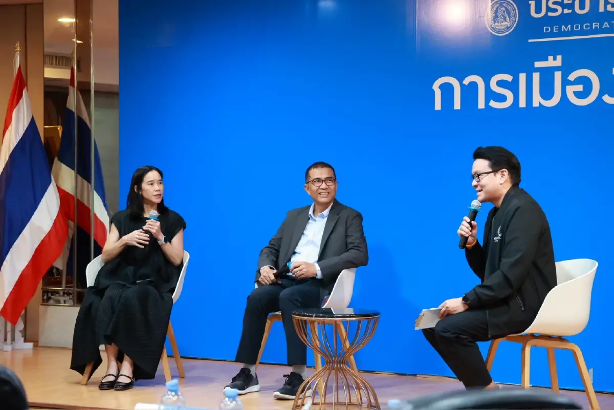 ปชป.ประเดิมสนามเมืองหลวง เปิดเวทีเสวนาน้ำท่วม ชูแนวคิดกทม.เมืองปรับตัว