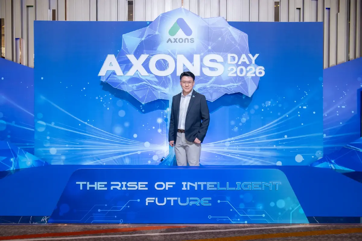 AXONS 2026: AI ปฏิวัติ ‘คน-สินค้า’ อัปเกรดเกษตรไทยสู่ระดับโลก