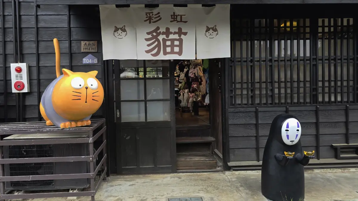 ชวนเที่ยว ‘ไต้หวัน’ ภาคใต้ 9 แห่ง ที่รอให้ไปสัมผัส