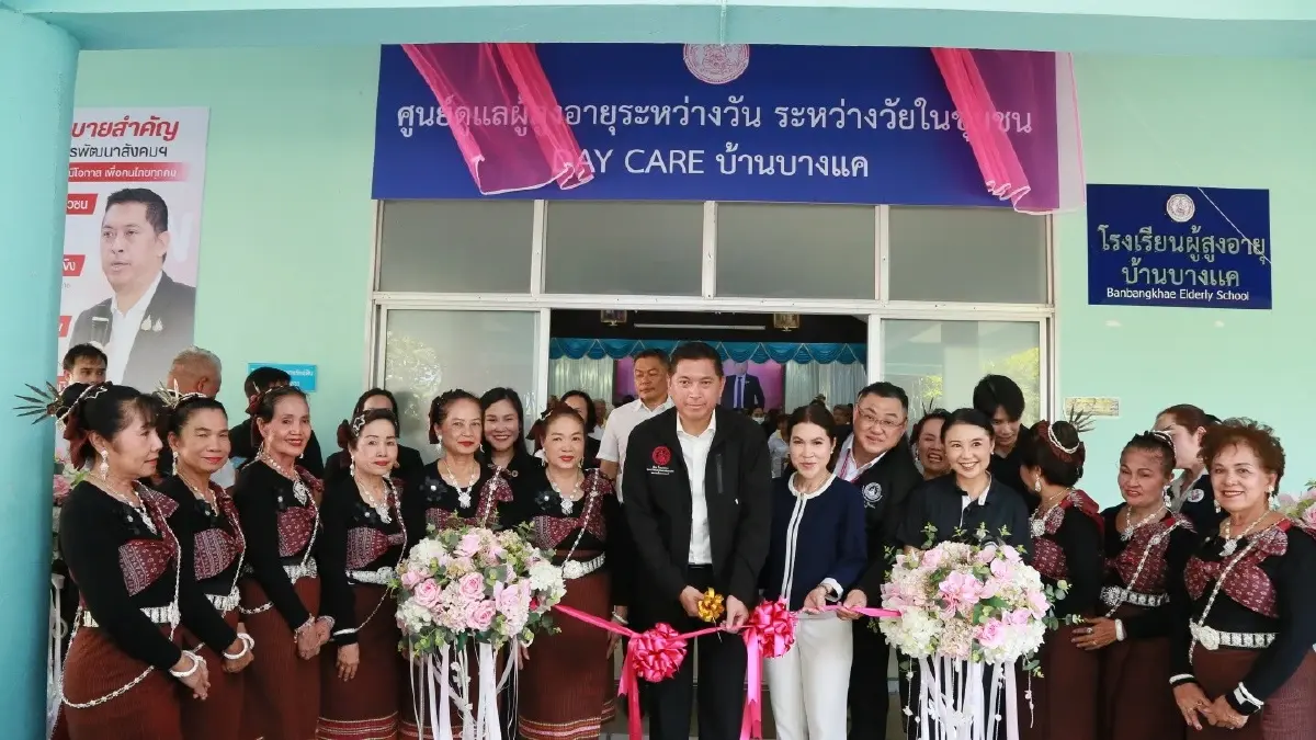 พม. ยกระดับ 'บ้านบางแค' เร่งสร้าง 'อาคารสุขสันต์' แทนตึกเก่า 73 ปี รองรับผู้สูงอายุ 300 คน