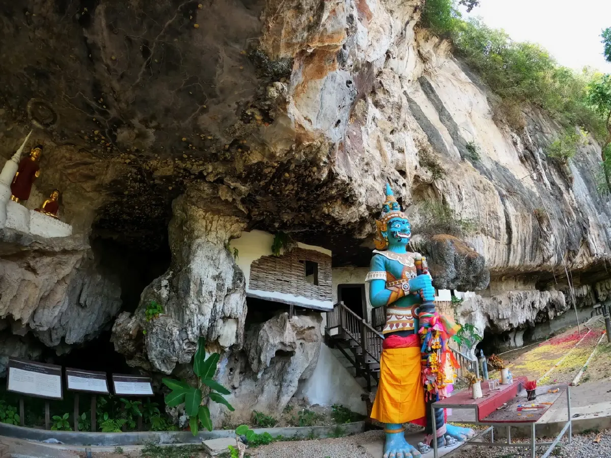 ​​​​ถ้ำตลอด... สุดยอดของถ้ำใต้