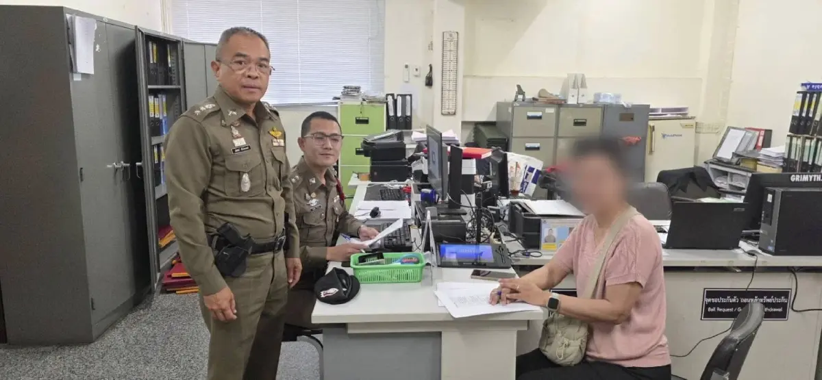 อัปเดตสถิติโกง! สัปดาห์เดียว 370 ล้าน กลุ่มลงทุนเสียหายหนักเจ็บสุด