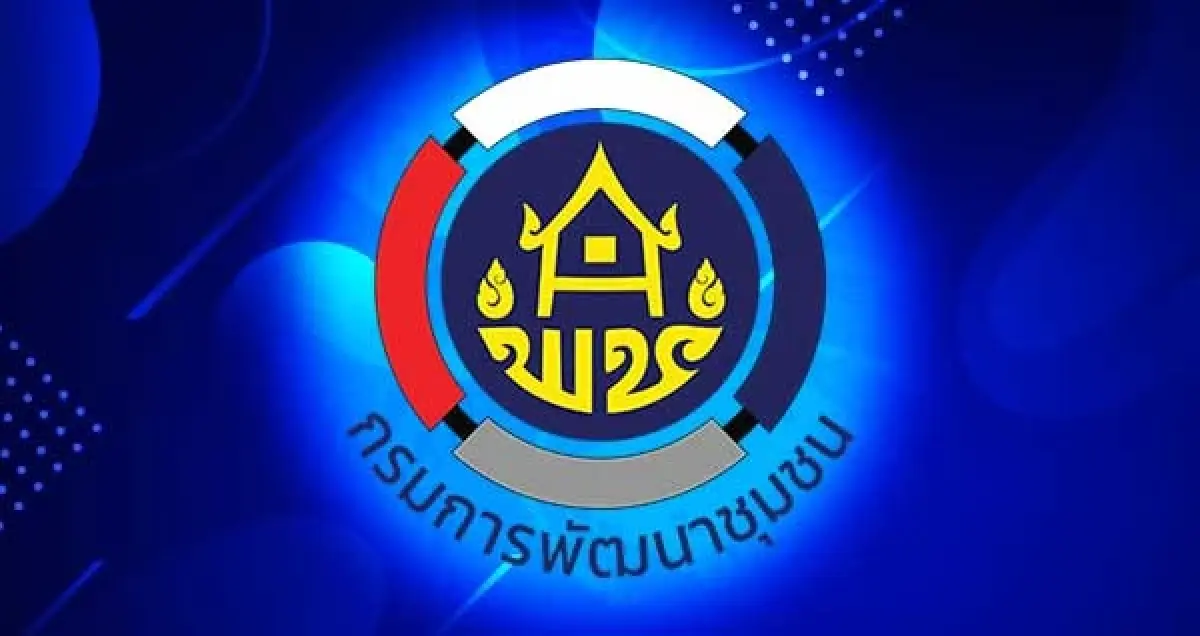 มาใหม่ เปิดรับสมัคร ‘งานราชการ เมษายน 2569' งานมั่นคง สวัสดิการดี