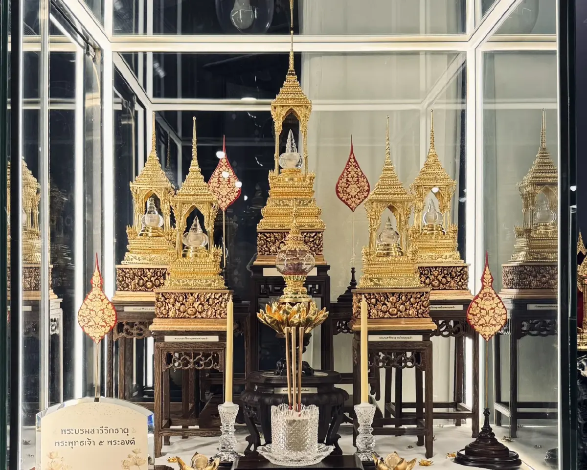 เสริมสิริมงคล สงกรานต์ 2569 สรงน้ำพระบรมสารีริกธาตุ 5 พระองค์