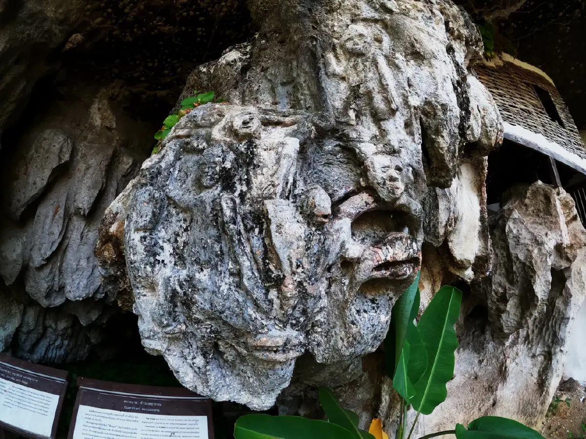 ​​​​ถ้ำตลอด... สุดยอดของถ้ำใต้